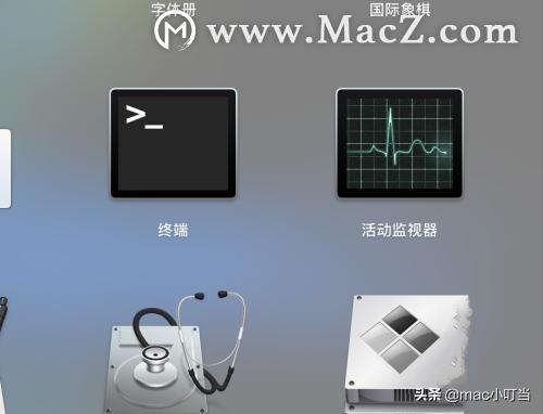 mac桌面文件怎么移除且不删除,mac桌面文件怎么彻底删除