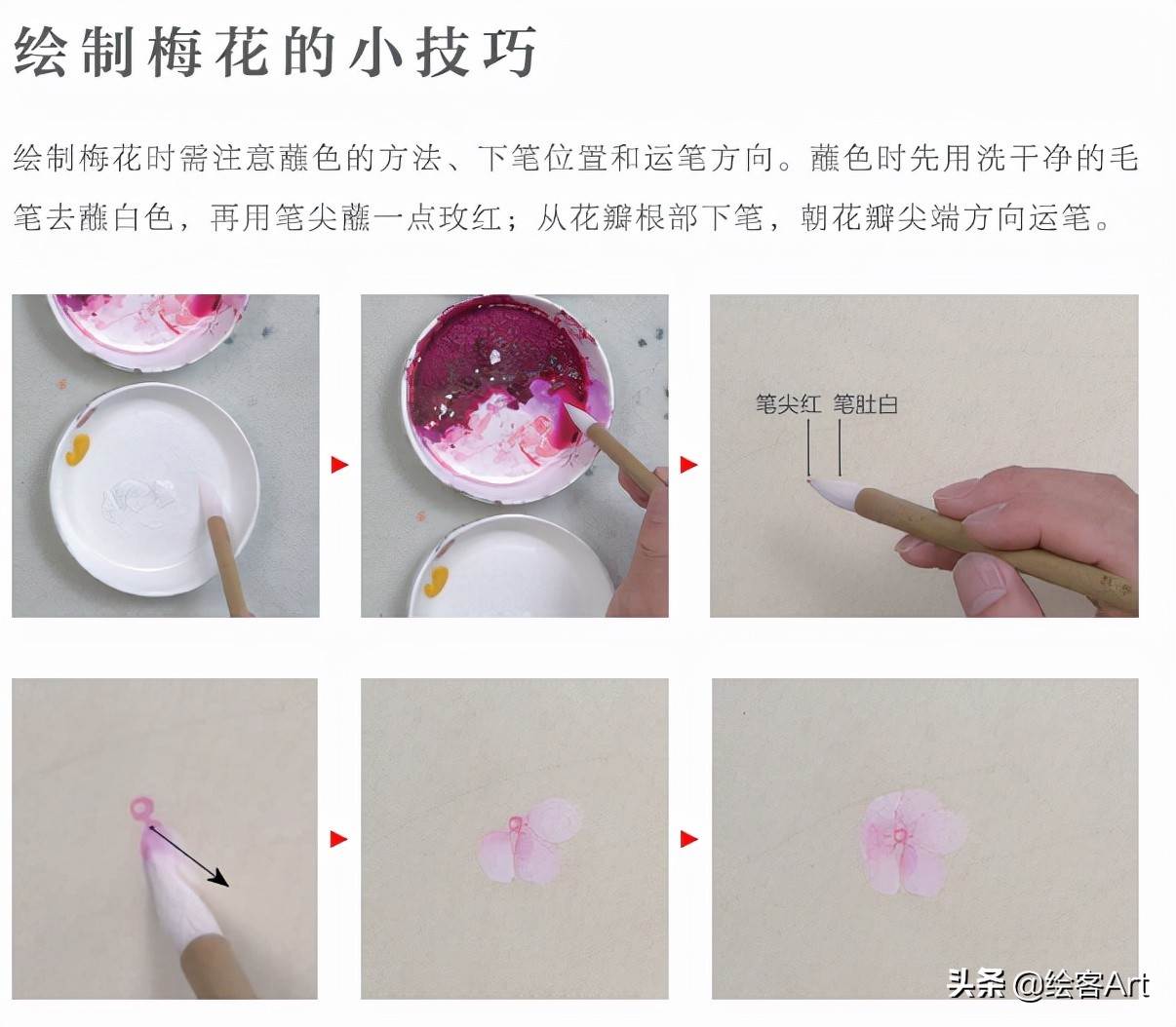 小清新写意国画,值得收藏的小写意国画