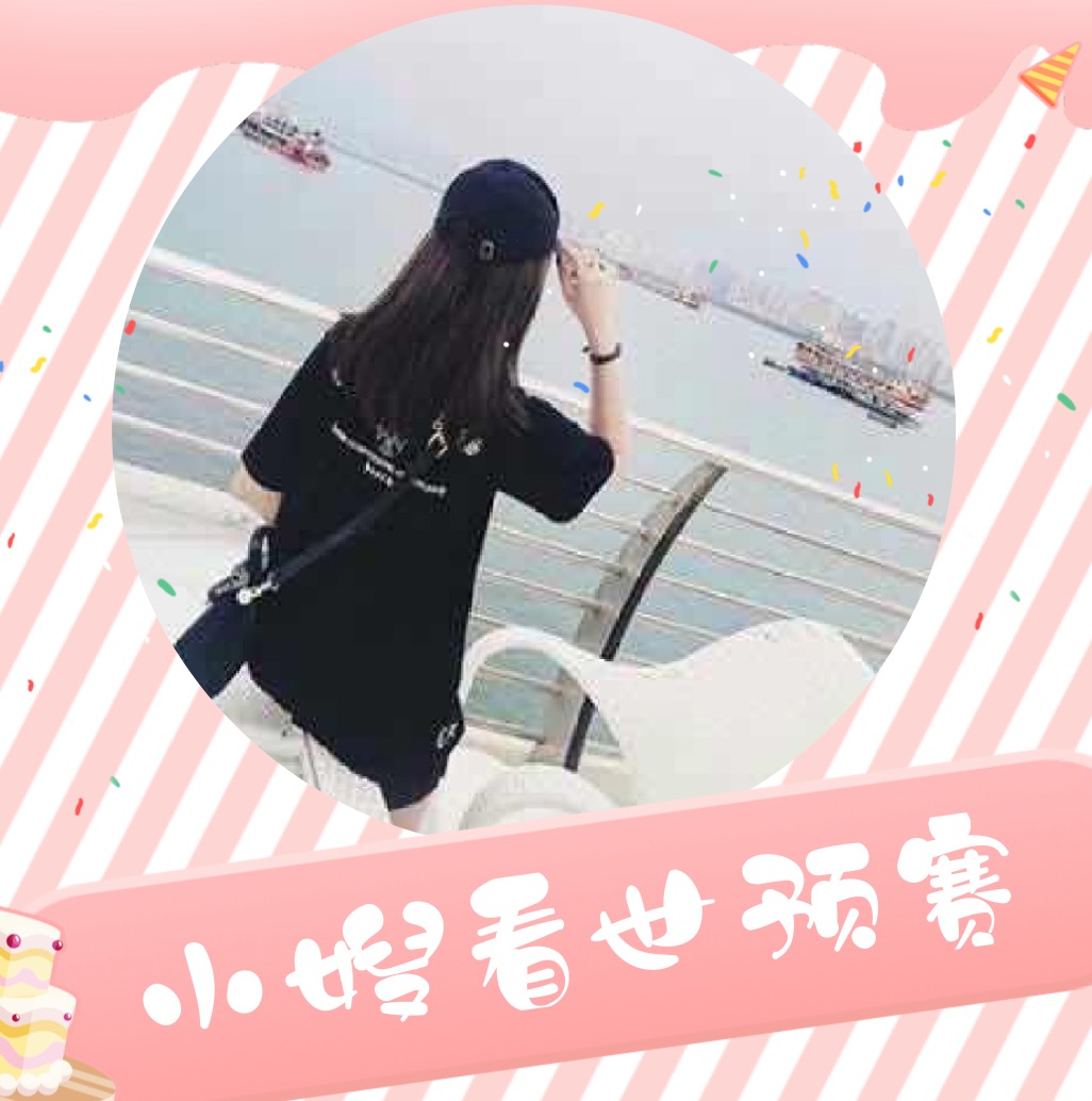 世欧预立陶宛对保加利亚,欧预赛冰岛vs罗马尼亚