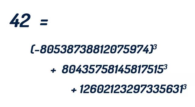 关于宇宙的13个神秘数字,宇宙中最神秘的六个数字
