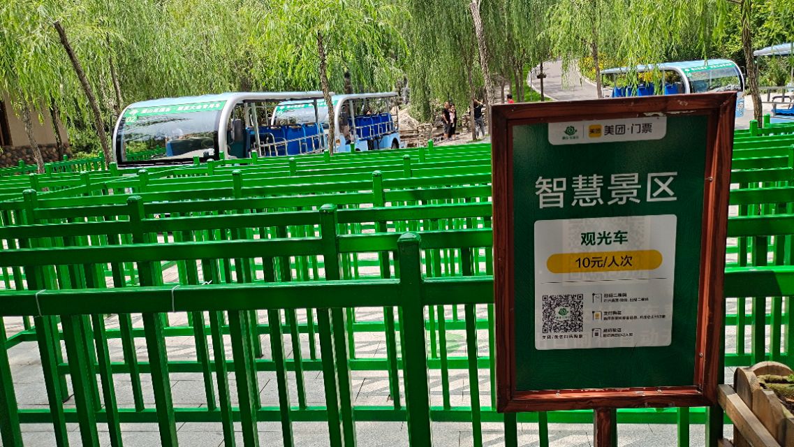 <html>
<head><title>502BadGateway</title></head>
<body>
<center><h1>502BadGateway</h1></center>
<hr><center>nginx</center>
</body>
</html>
<!--apaddingtodisableMSIEandChromefriendlyerrorpage-->
<!--apaddingtodisableMSIEandChromefriendlyerrorpage-->
<!--apaddingtodisableMSIEandChromefriendlyerrorpage-->
<!--apaddingtodisableMSIEandChromefriendlyerrorpage-->
<!--apaddingtodisableMSIEandChromefriendlyerrorpage-->
<!--apaddingtodisableMSIEandChromefriendlyerrorpage-->
