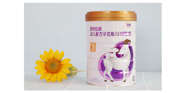 圣特拉慕婴儿配方羊奶粉800g,圣特拉慕婴儿配方羊奶粉怎么样
