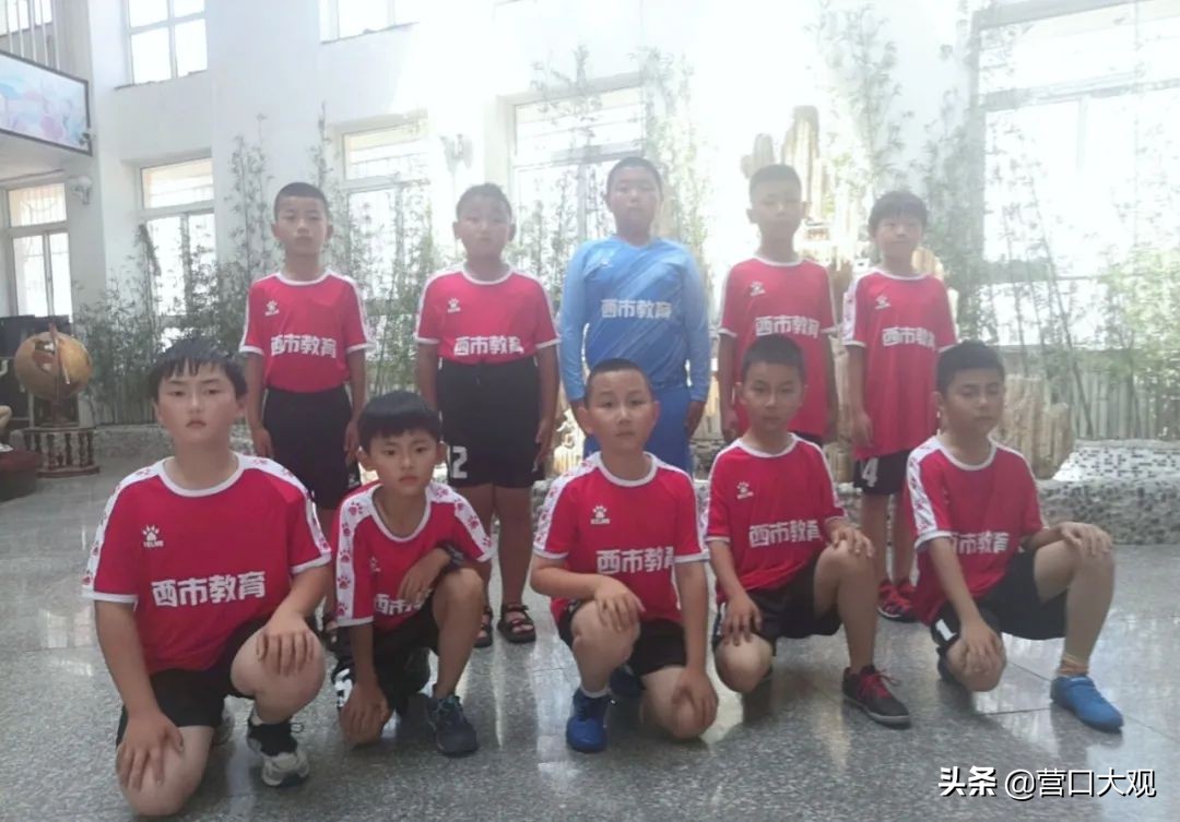 2020年城西小学足球比赛,江苏省中小学生校园足球联赛