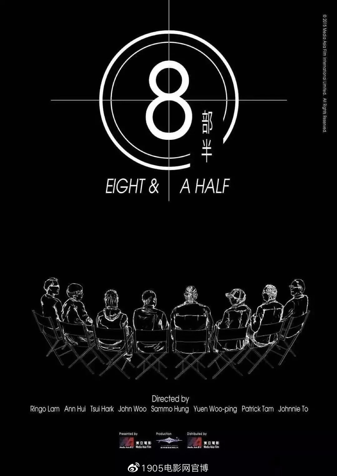 2021年最值得看的华语电影,2023年必看华语电影