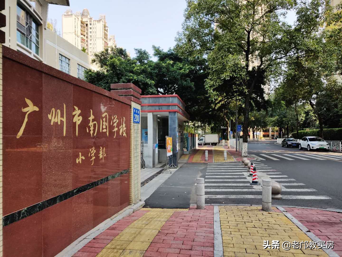 广州珠江新城楼盘排名,天河珠江新城高端楼盘排名