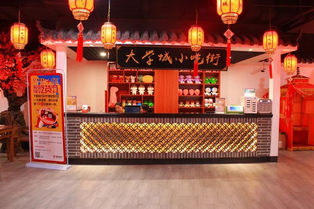 芜湖凤凰美食街和小吃街推荐,芜湖离大白鲸公园近的小吃街