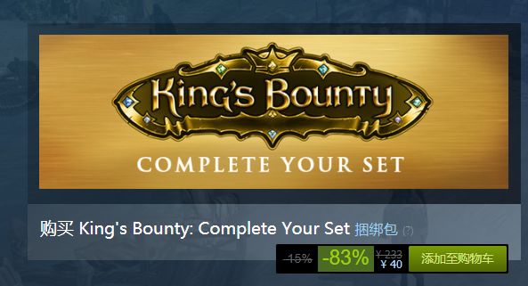 steam喜加一第10款,steam喜加一预告