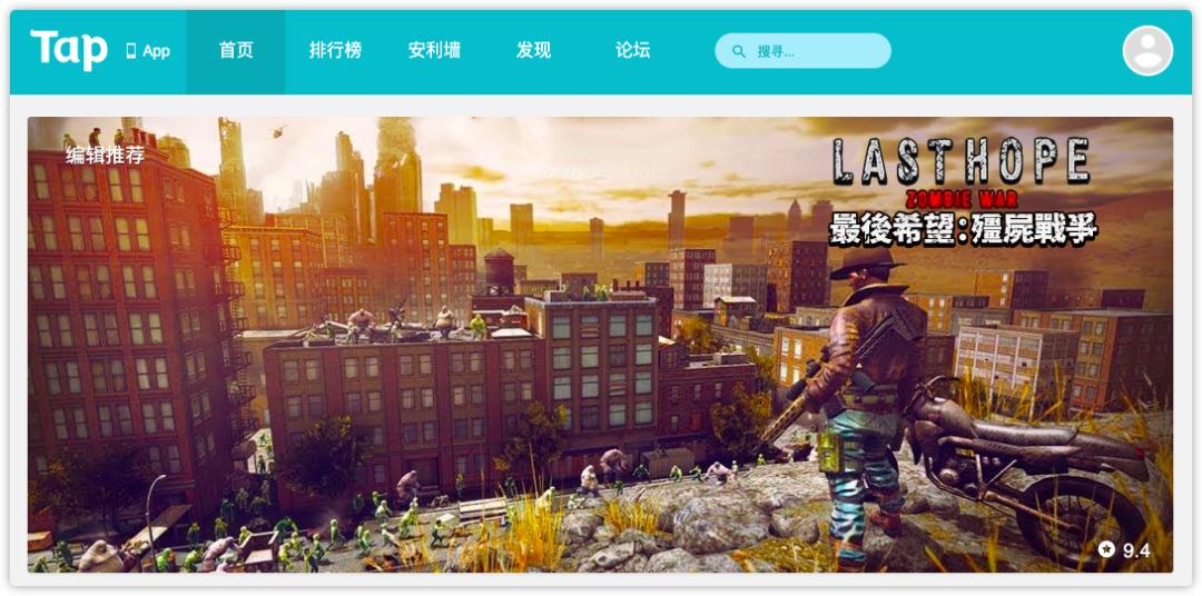 安卓有什么好的应用商店,安卓用户必装应用