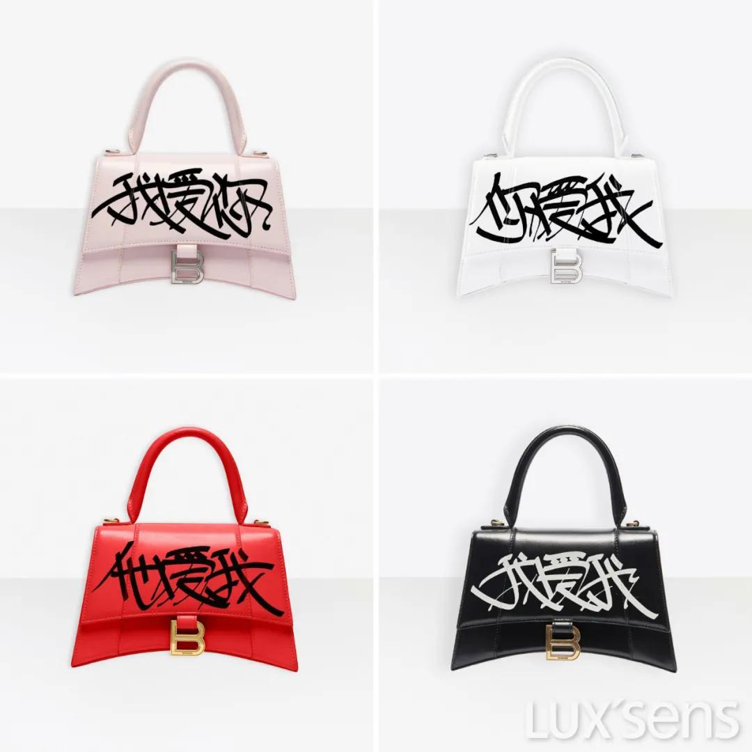 巴黎世家现在还被抵制吗,巴黎世家真的在走下坡路吗