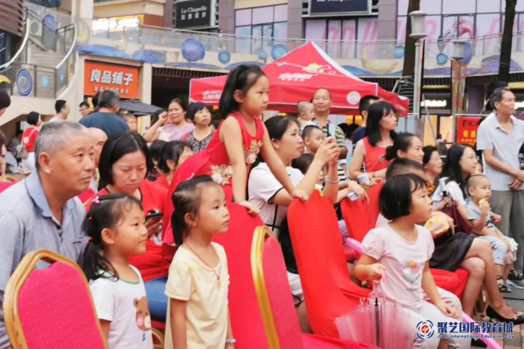 聚艺开业直播回放,聚艺大运城邦开业