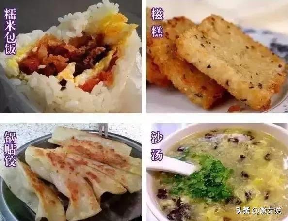 用一句话证明你是安徽的,用一句话来证明你是武汉人