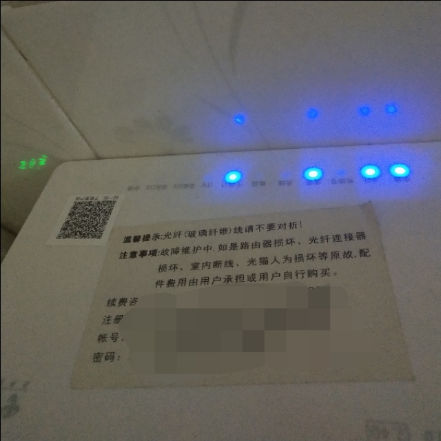 家里的wifi用不用关,家里的wifi长时间不用连不上咋办