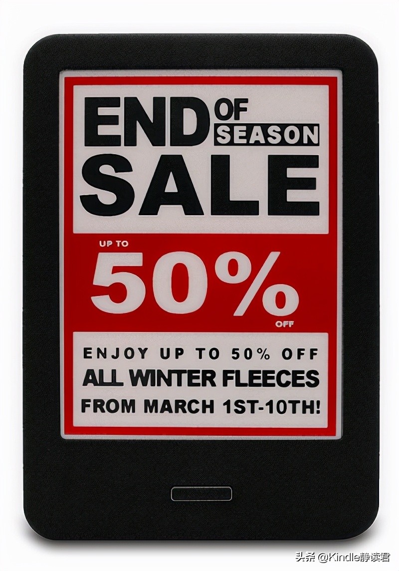 eink彩色电子纸最新技术,eink彩色最新