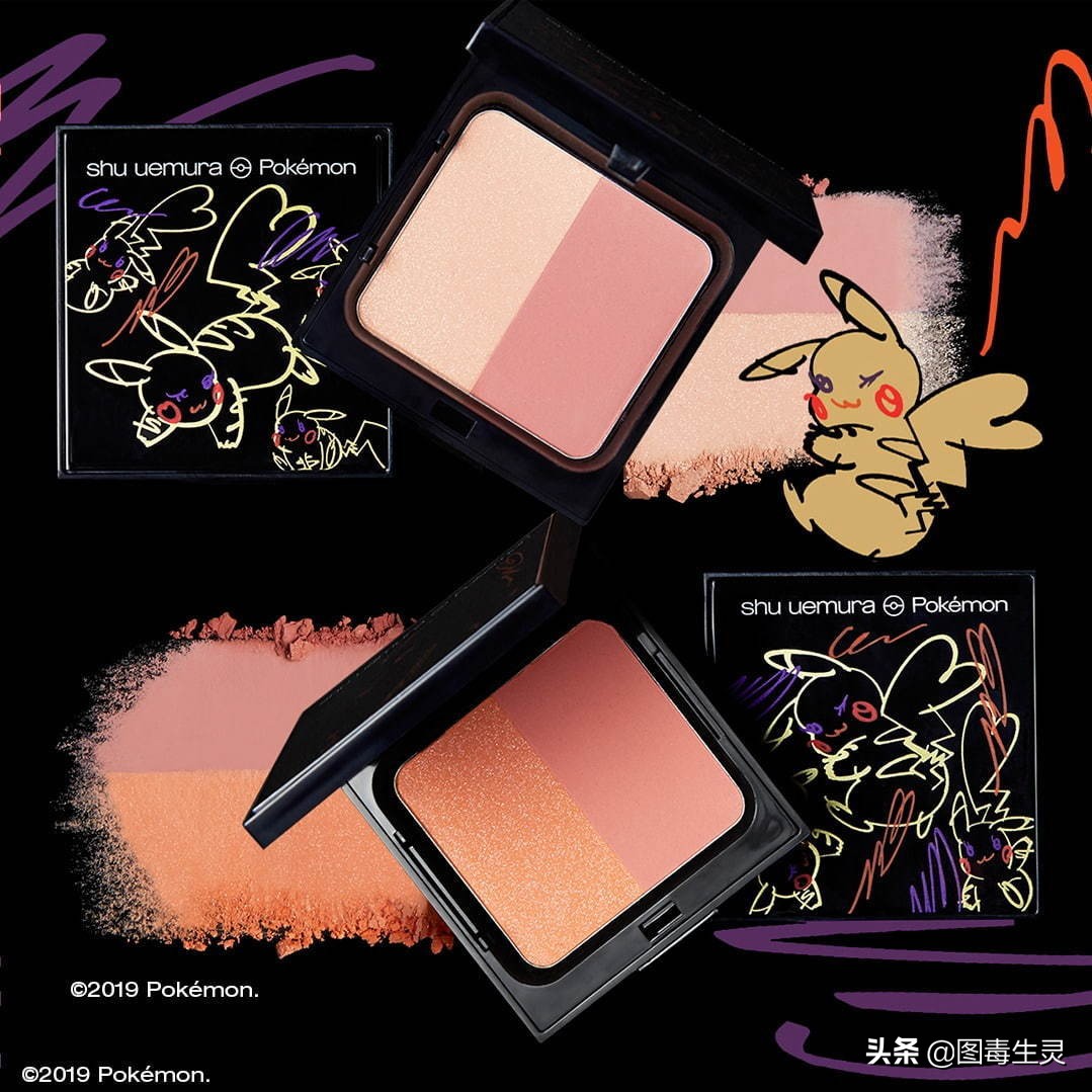 瀹濆彲姊︽鏉戠,绮剧伒瀹濆彲姊﹁仈鍚嶅寲濡嗗搧