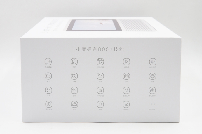 小度智能音箱1s测评,拆解小度智能随身听