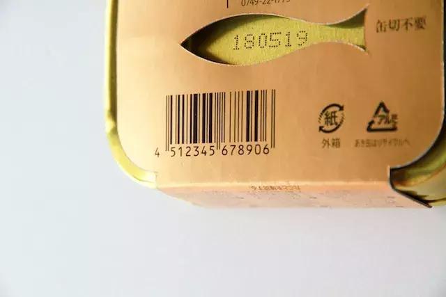 包装设计全球最好学习,100个顶级包装设计国潮风格