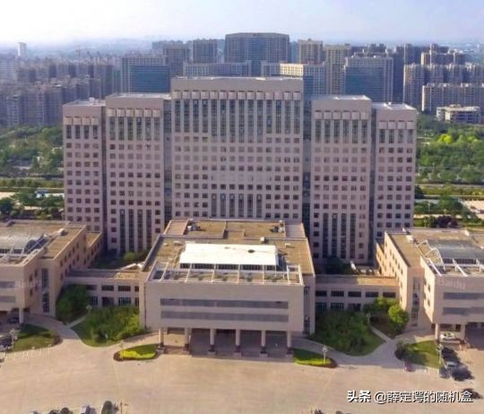 河南各市人民医院大楼,河南省郑州市人民政府大楼