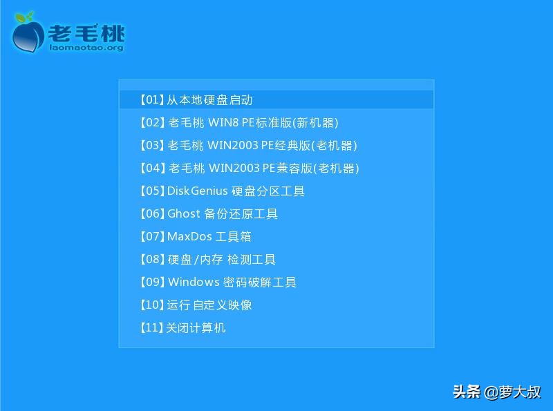 在不删除文件的情况下重装系统,移动硬盘不格式化可以装系统吗
