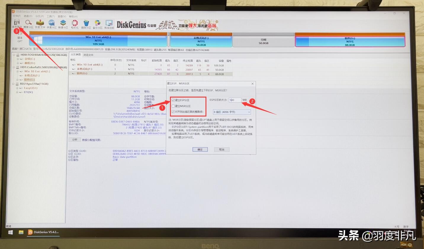 检查电脑什么配置无法升级win11,电脑不符合win11最低系统条件