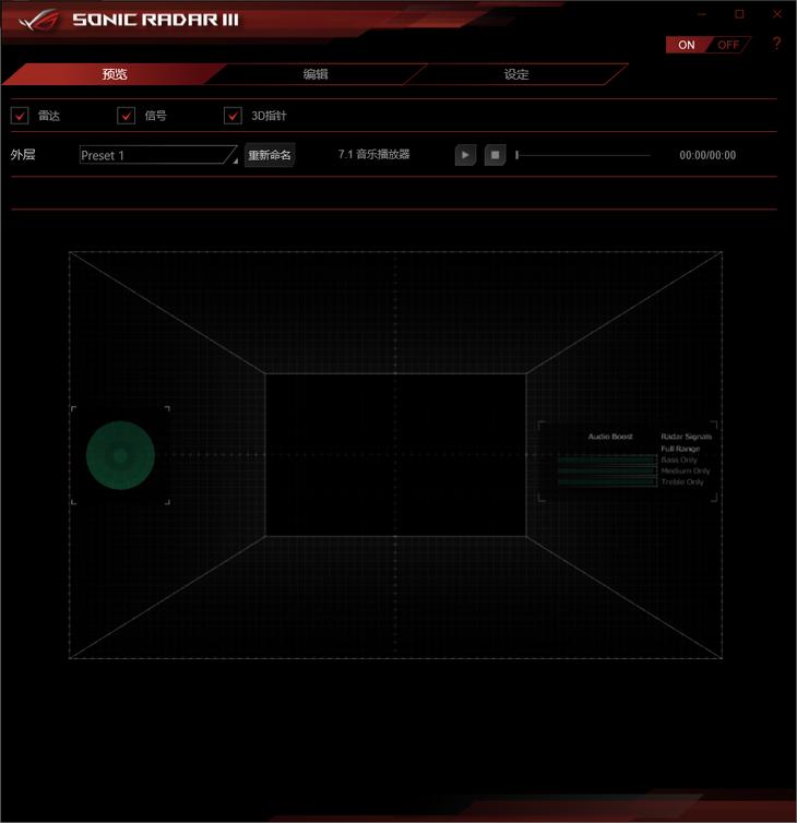 华硕rogx570-e2测评,华硕x570extreme