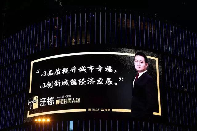 未来五年各大城市楼市排行榜,22个楼市热点城市