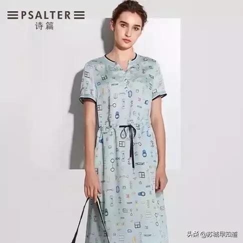 音儿诗篇恩裳适合哪个年龄段,音儿诗篇恩裳哪个档次高