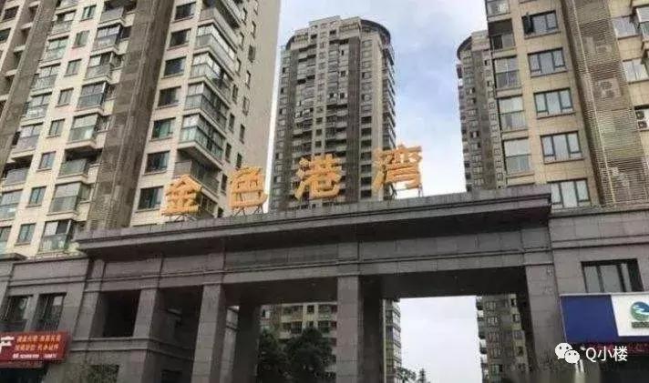 我们一起，还住汉阳