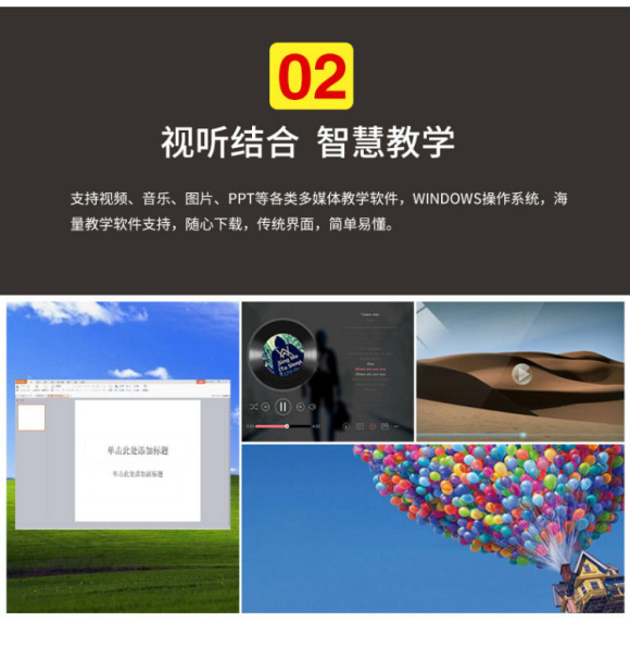 纳米黑板用什么粉笔,纳米黑板制造工厂