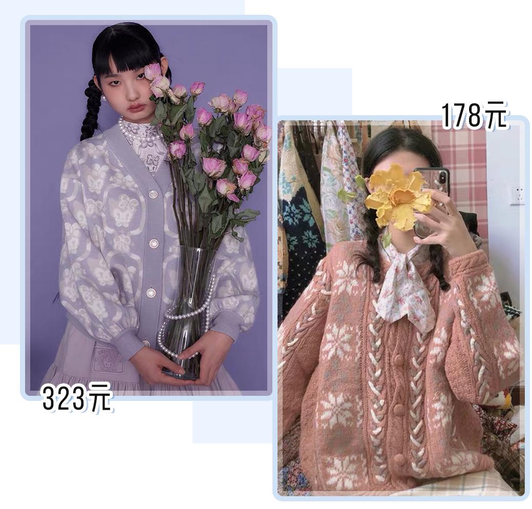 淘宝炸街衣服店铺推荐,秋冬保暖外套