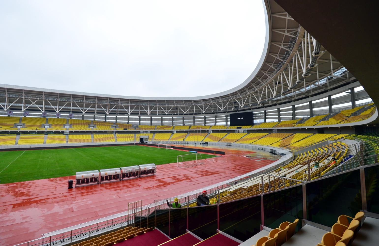 五环体育中心军运会开幕式,武汉五环体育中心今天有活动吗