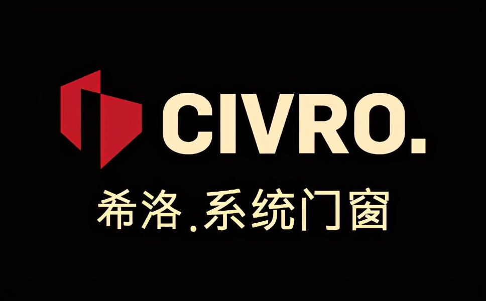 全球十大门窗品牌有哪些,优顿门窗是不是十大品牌