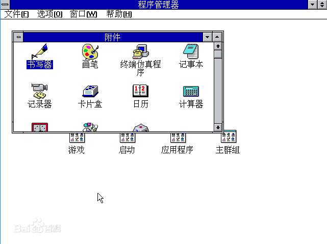 vba和visualbasic的区别,vba编程详细教程