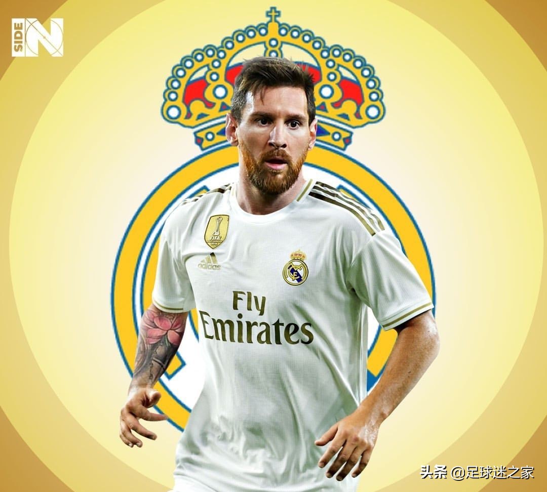 巴黎圣日耳曼巴萨梅西,巴黎圣日耳曼官方对梅西态度