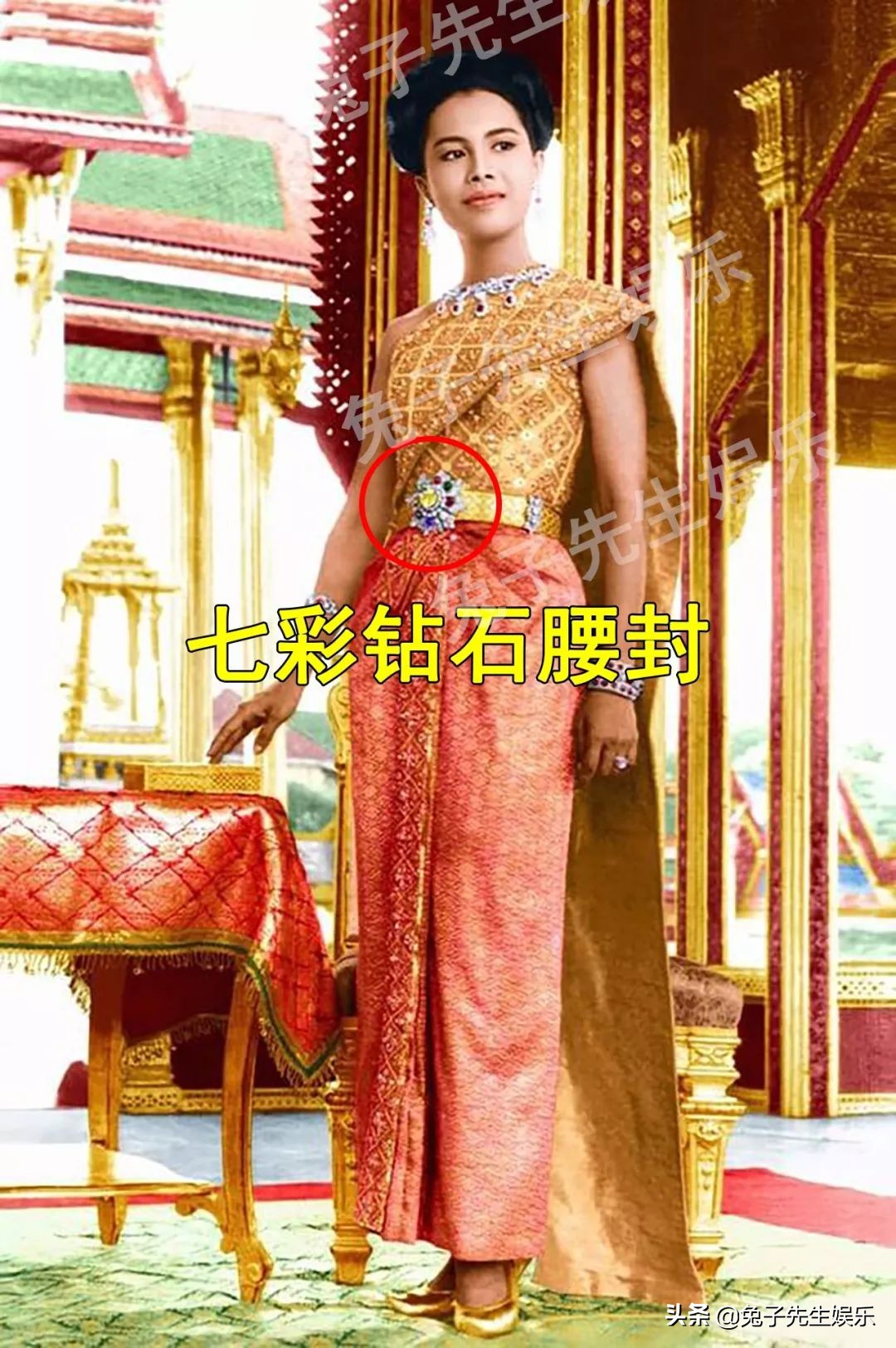 诗丽吉的肩带珠宝,诗丽吉的珠宝给了谁