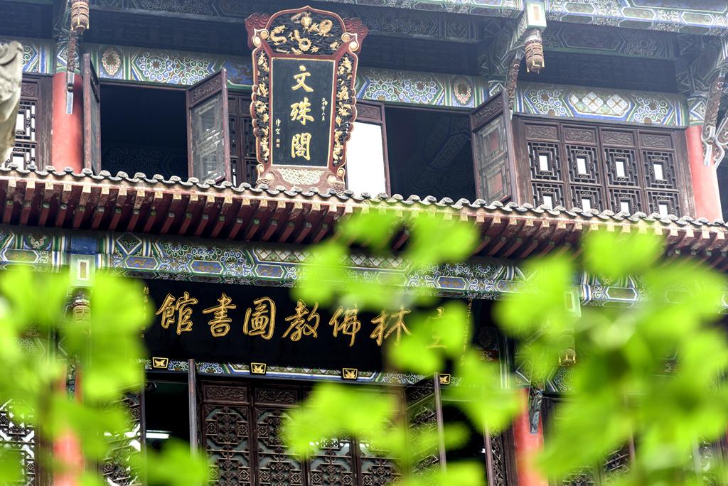 成都最值得游玩的7个景点,四川成都有什么旅游景点推荐一下