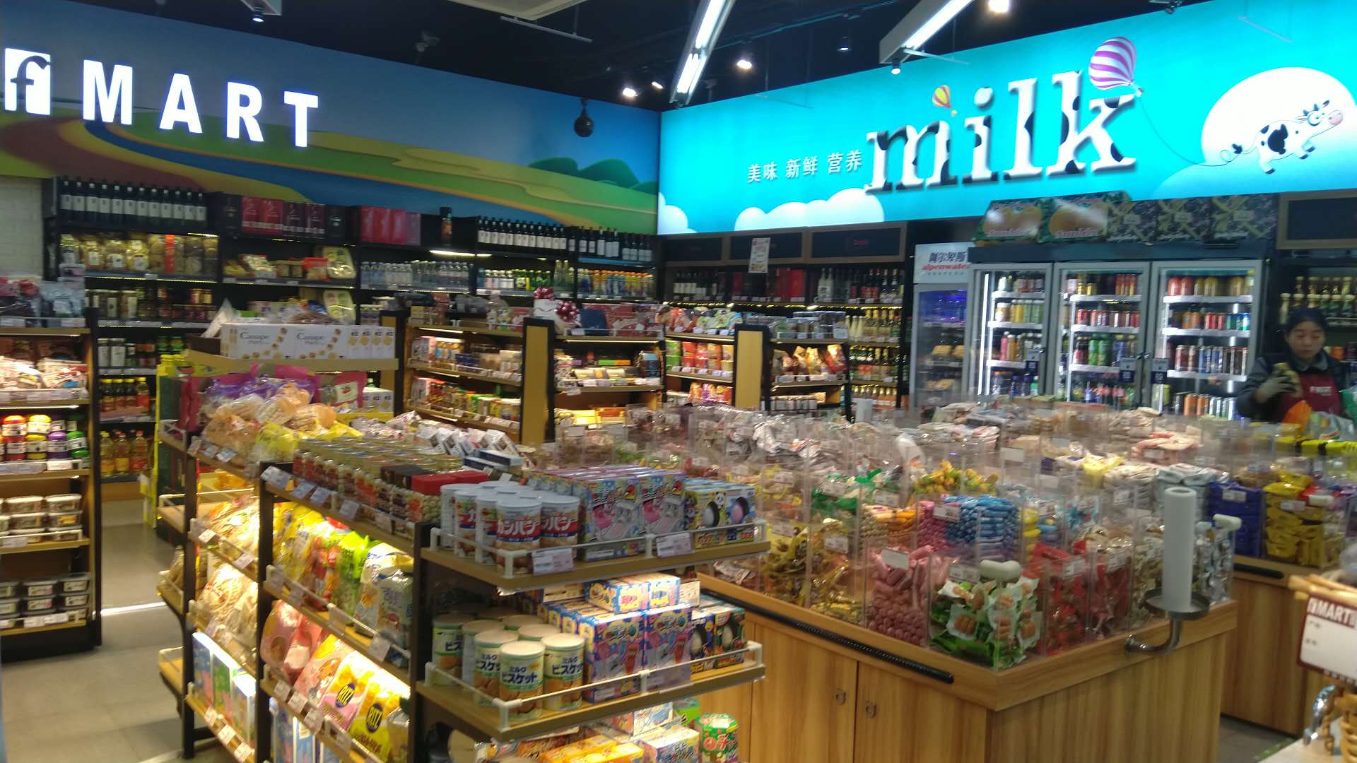 零食店经营现状分析,开零食铺子怎么盈利