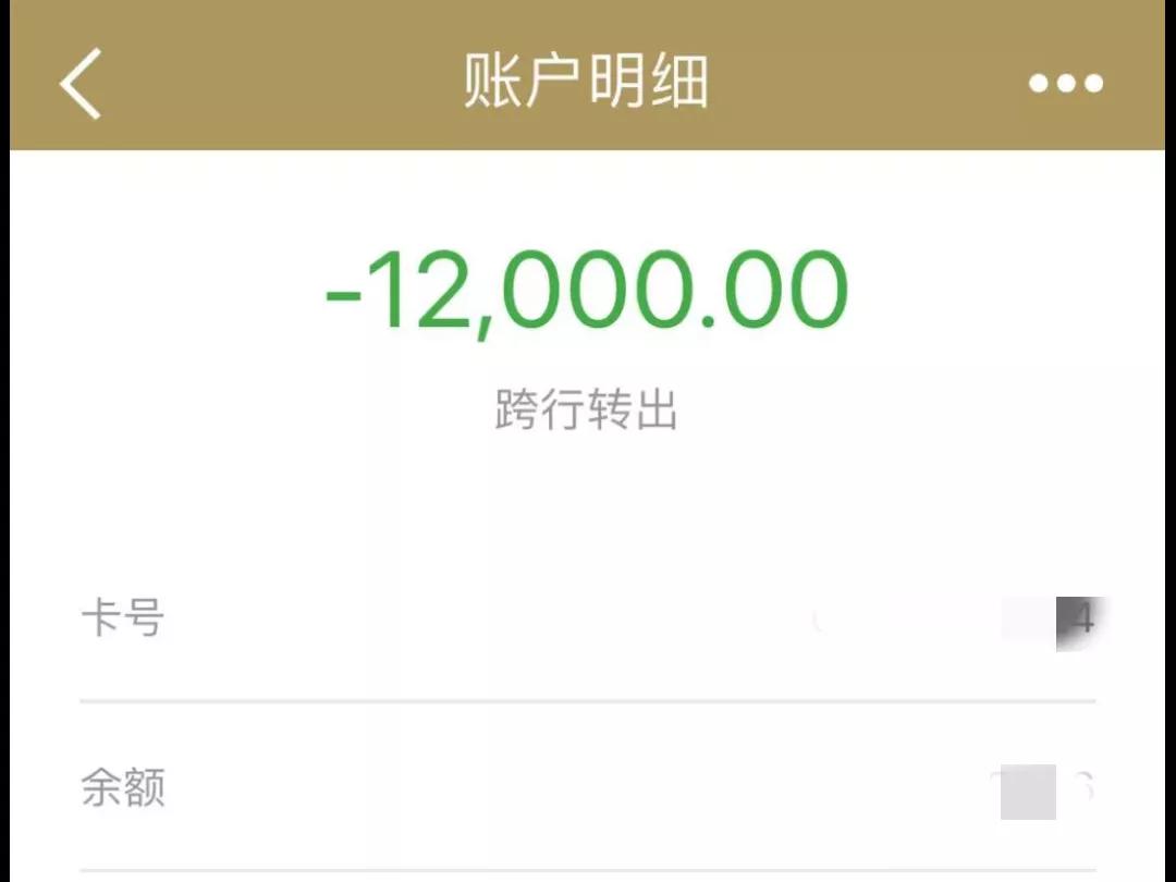 刷单兼职怎样最赚钱？看完整篇，绝对不亏！