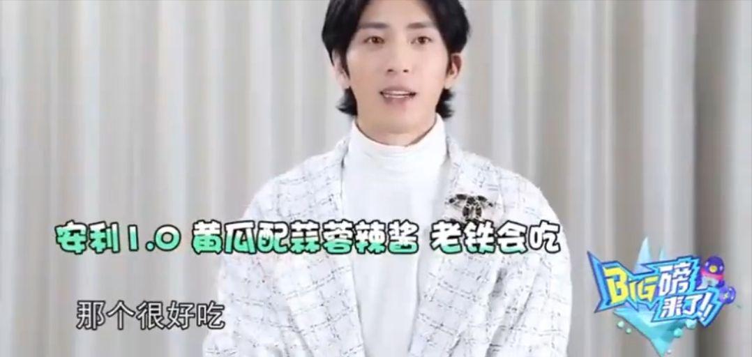 井柏然全靠奶奶捡破烂,井柏然被奶奶捡垃圾养大