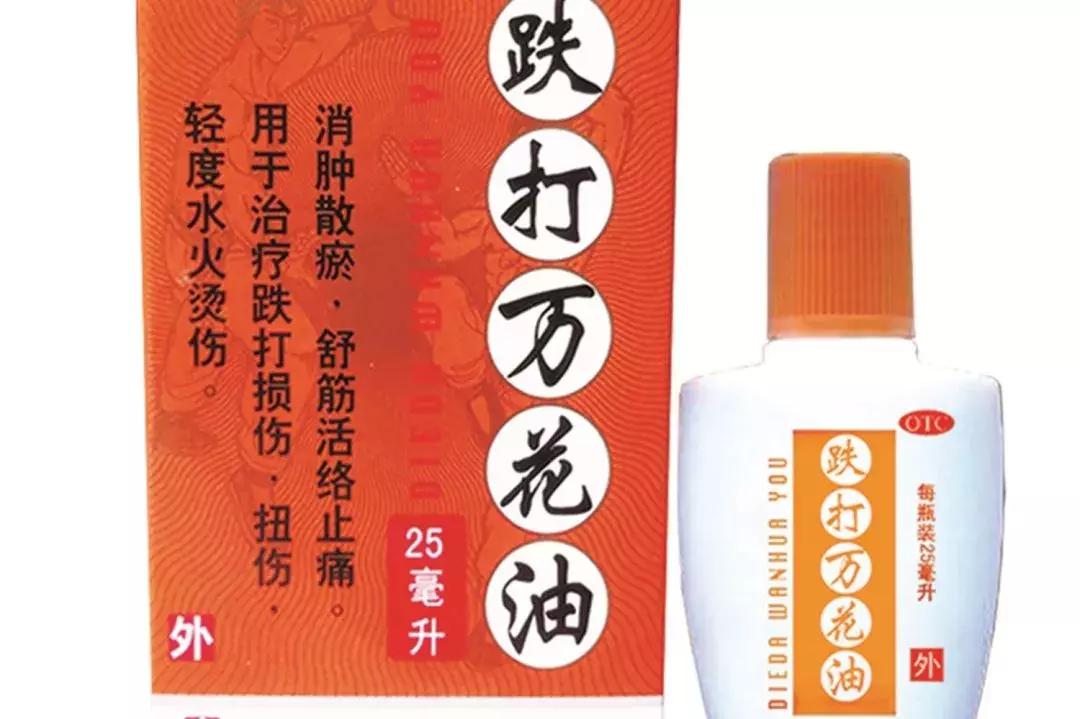 出境游千万别带这些小心被遣返,出国旅行带多少行李不会被遣返