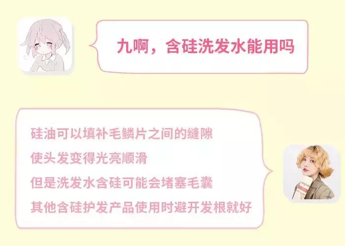 洗了那么多年的脸你洗对了吗,洗了这么多年的头都白洗了