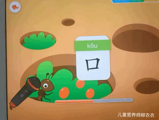 悟空识字还是洪恩识字好用,悟空识字和洪恩识字软件哪个好