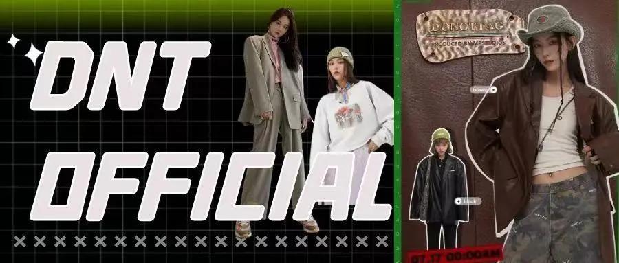 换季又要买衣服有什么推荐,平价好穿衣服店铺推荐