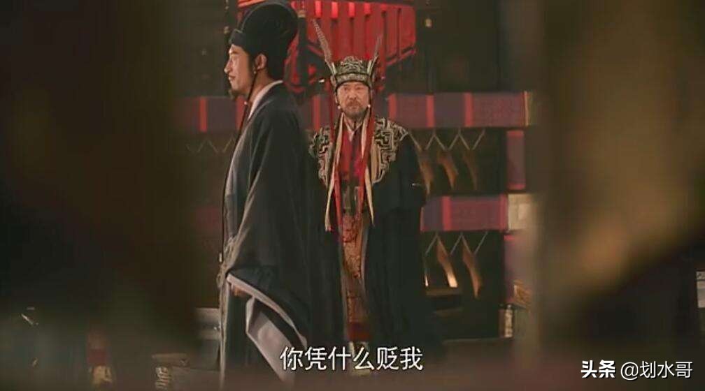 首钢投资有限责任公司,首钢投资了多少钱