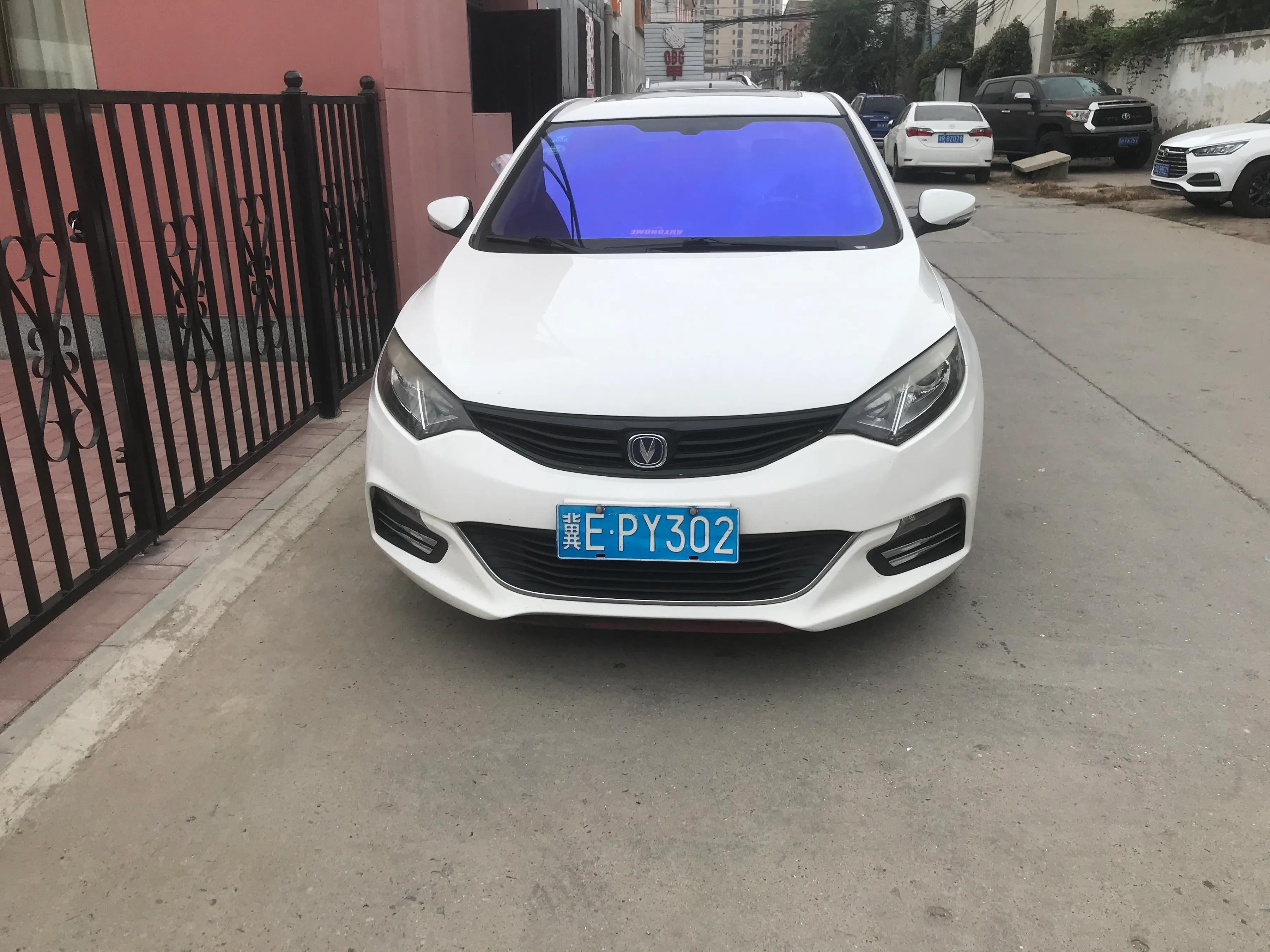 篮球训练营东莞东城,篮球训练营石家庄