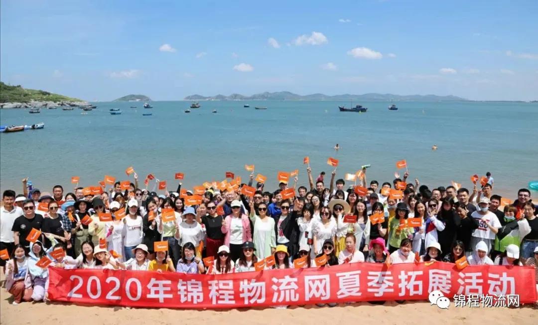 货代不赔付怎么处理,货代坏账