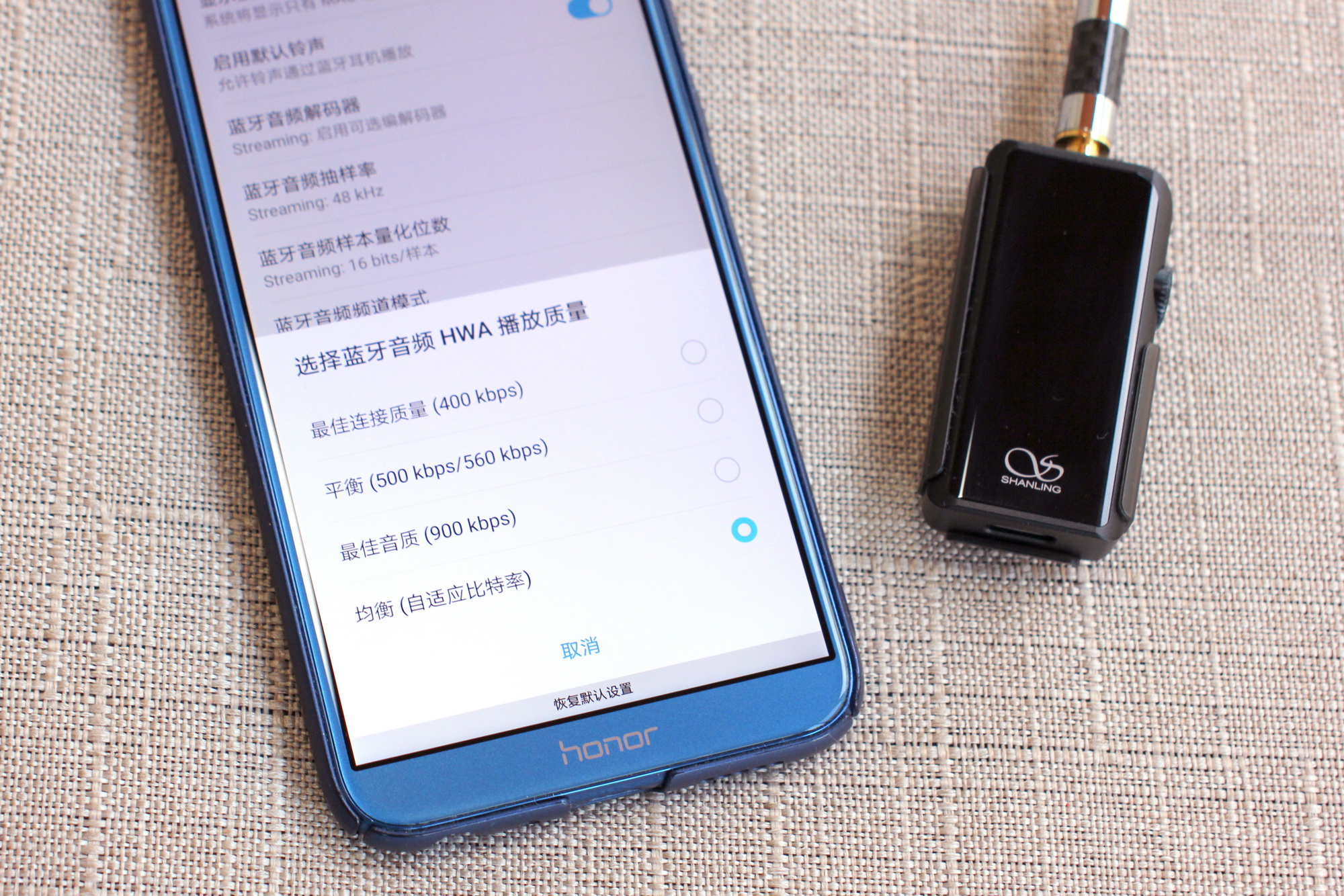 飞傲btr3k对比山灵up2,山灵up2蓝牙耳放