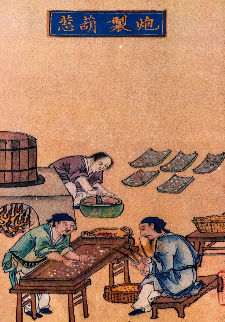 全国中药炮制规范查询,二十二个炮制规范