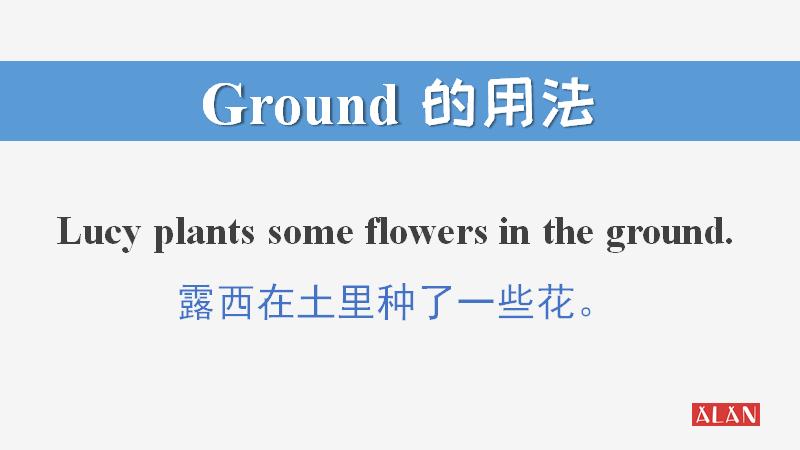 firstfloor的英语快速记忆法,一楼的英语为什么是firstfloor