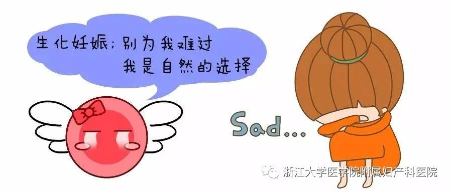 验孕棒一开始一条杠过一会就两条,验孕棒两条杠一深一浅b超测不出