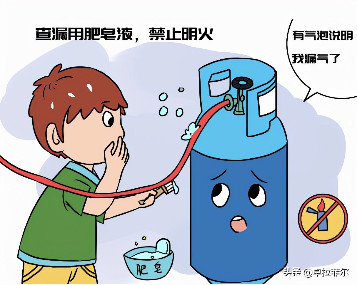 为什么冬天液化气用得特别快,有的石油液化气不好用什么原因